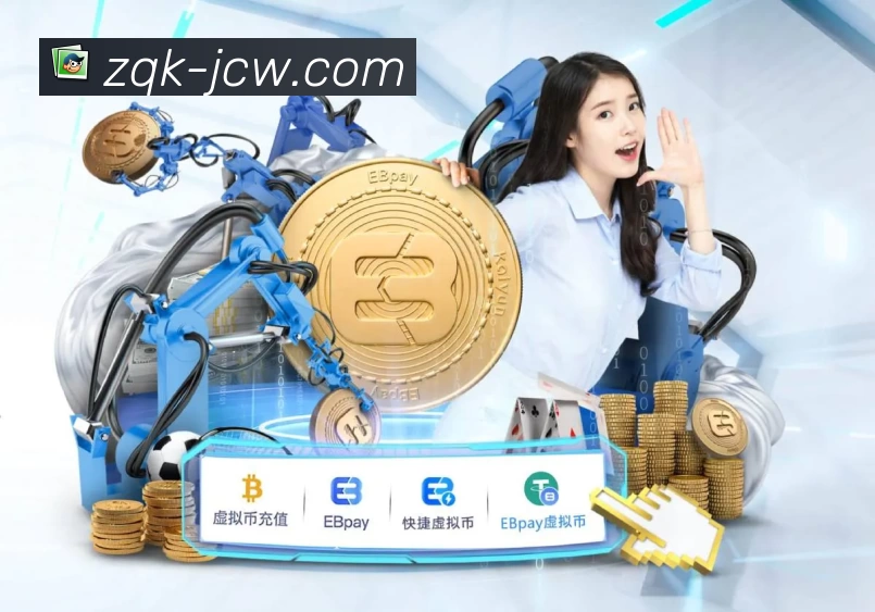 Platform Overview